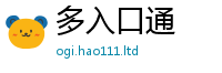 7777788888管家婆老家凤凰为2025最新免费资料大全手机版
